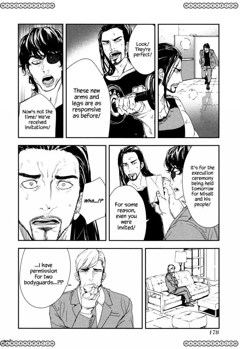 Until Death Do Us Part Chapter 210 8